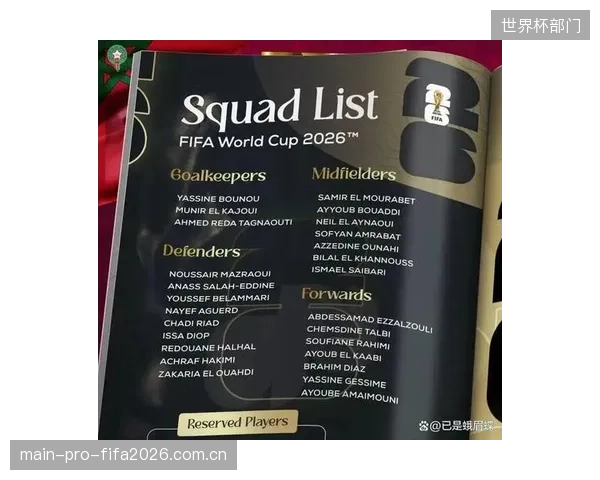 黄金一代迎来世界杯大考，旅欧球员的个人能力决定韩国队黑马成色。