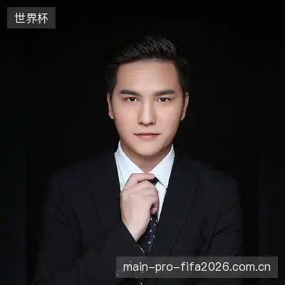 沈瑞文